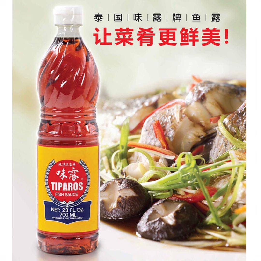 700ml bottle of fish sauce imported from Thailand tom Yin Gong soup cooking freshening seasoning