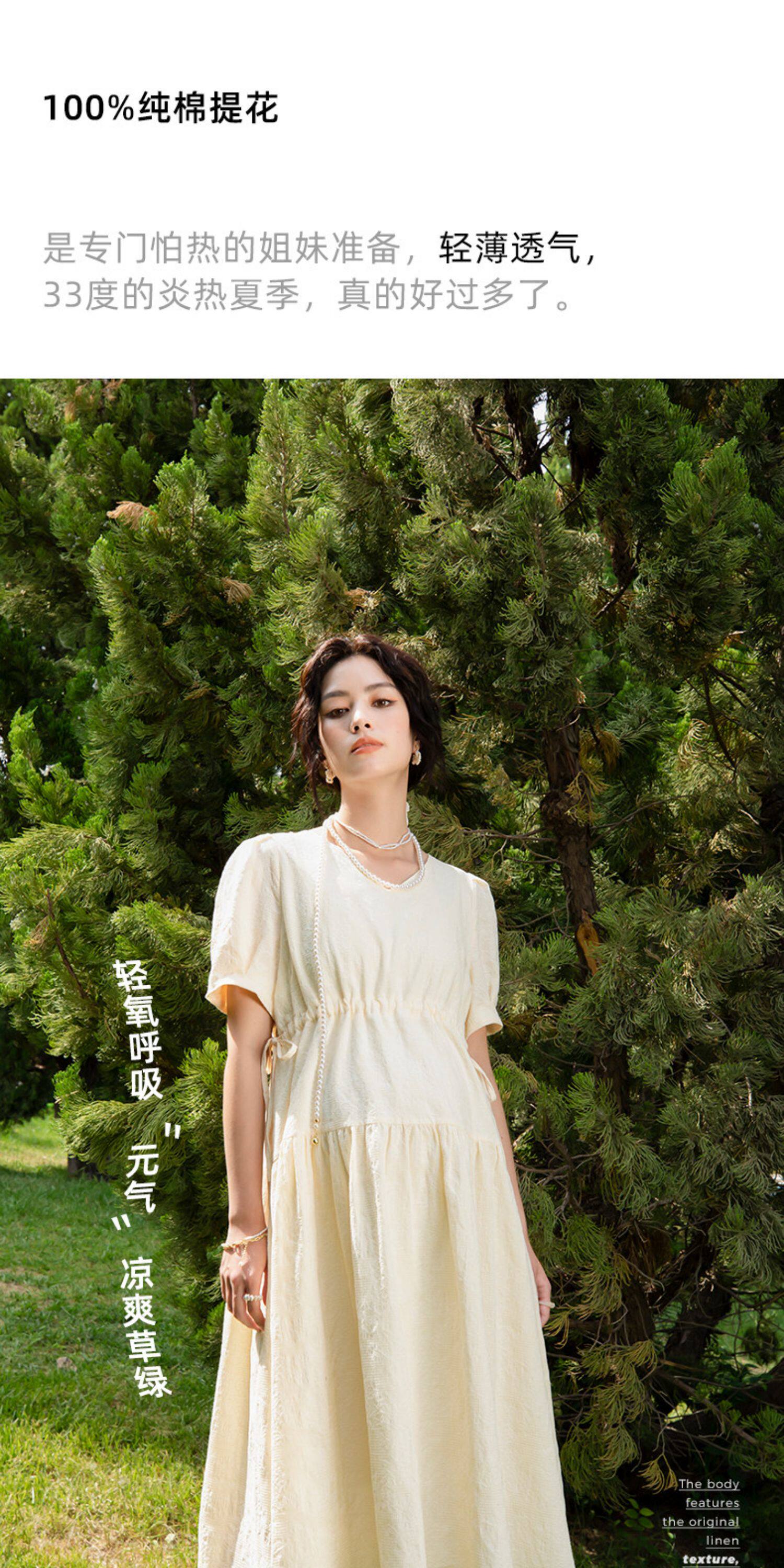 大码孕妇裙夏季2026新款夏装加肥码200斤纯棉宽松连衣裙高小个子 — 5
