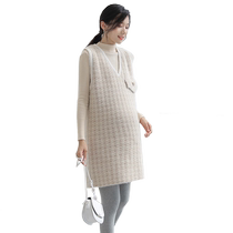 399 high-quality maternity sweaters clearance sale autumn and winter long-sleeved tops stylish bottoming sweaters