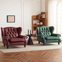 1919 Cigar Chair American Tiger Chair Retro Godfather Chair Living Room European Pull Button Leather Solid Wood Single Sofa Chair