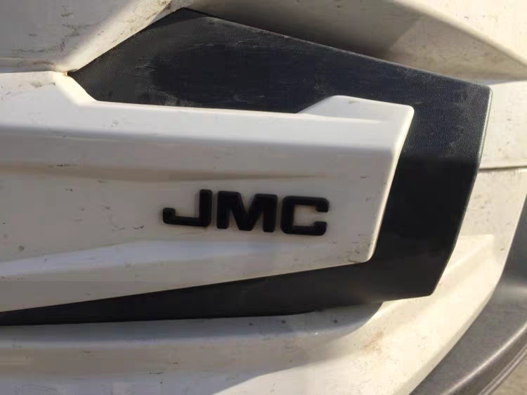 Jiangling Classic Domain Tiger 5 Front Anti Fog Lights JMC Character Signs Fog Lights JMC Logo Fog Lights Signage Original Factory Accessories-Taobao