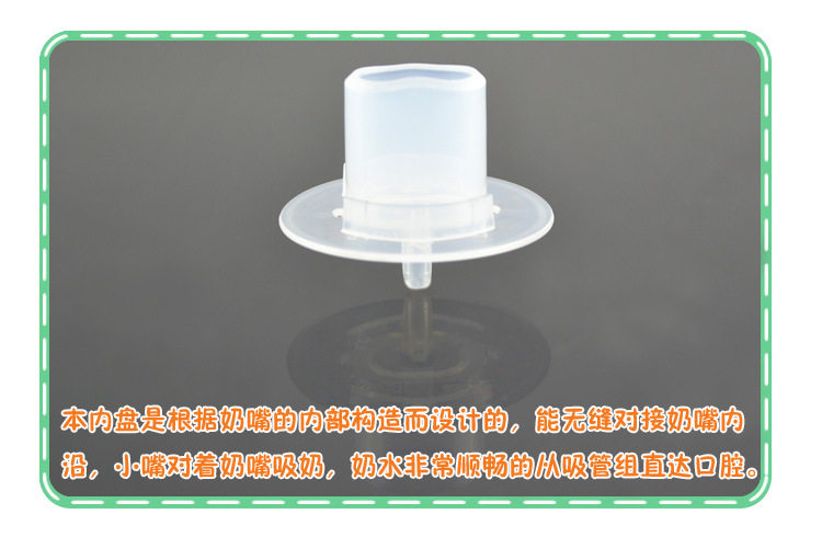 Anjiao AP615 Соломенная группа