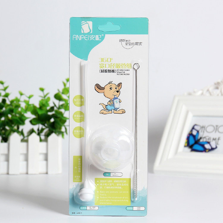 Anjiao AP615 Соломенная группа
