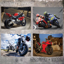 Motorcycle motorcycle hanging cloth background cloth dormitory bedroom studio bar wall decoration custom large wall decoration