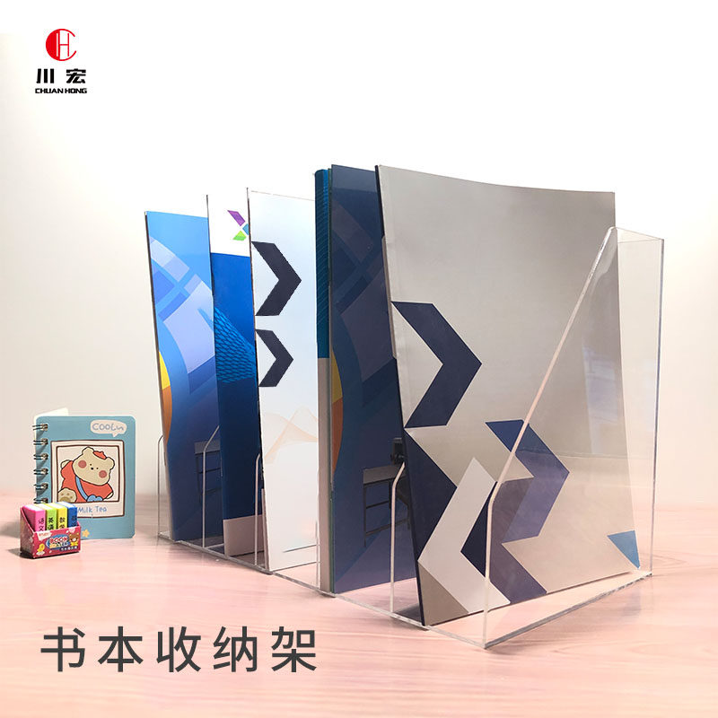 2026年教室书立架怎么选？为什么带抽屉的亚克力书桌置物架成学生党新刚需？