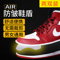 aj1 anti-wrinkle shoe shield Air Force One shoes anti-wrinkle artifact Universal toe shaping shoe upper anti-crease