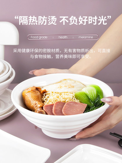 白色密胺餐具盘子商用自助餐盘饭店专用菜盘仿瓷塑料碗碟杯勺套装