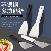 Shovel kitchenware teppanyaki special cooking shovel stainless steel pancake hand grab cake tool stir-fried ice shovel steak shovel steak shovel