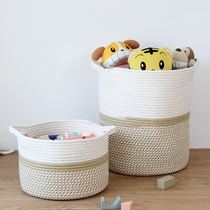 High-end Toy Containing Basket Nordic Wind Cotton Thread Weaving Dirty Laundry Home Bureau Containing Basket Living Room Minimalist Finishing Basket