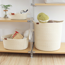 Cotton Thread Containing frame Desktop containing box cloth Art set Small basket Miscellaneous Cosmetics Toy Finishing Storage Basket