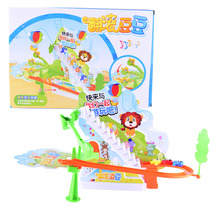 Roll Up Bean Toy Slip Slide Track Childrens Electric Toy Car Train Tracks Climbing Stairs Assembly Railcar