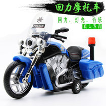 Alloy Motorcycle Model Police Car Yamaha Taiko Moto Sports Car Children Toys Sound And Light Resilience Simulation