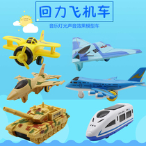 Fall-resistant Big Inertia Children Toy Plane Simulation A380 Airliner Boy Baby Music Toy Car Model
