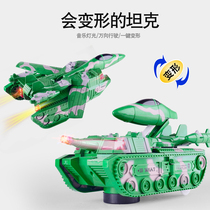 Childrens electric universal tank toy car with universal wheel light sound can automatically deform aircraft model