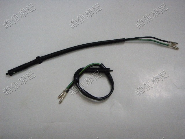 Apply Honda DIO18 Phase 24 Phase 28 Phase 35 Phase 55 Phase 56 Phase 62 Phase 62 Z4 Brake Switch
