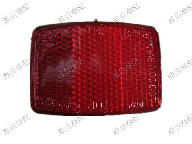 DIO54 period 55 period 56 period 57 period 61 period 62 period small turtle rear fender reflective card reflective small card