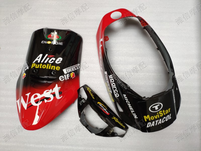 YAMAHA JOG50 Yinsha 50 1st generation 2nd generation drum brake full car shell color shell