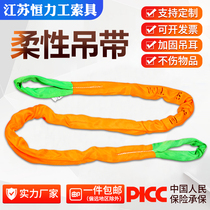 National Label Industrial flexible hanger with double buckle ring 3 5 10 ton Lifting round soft harness crane hanging tree sling