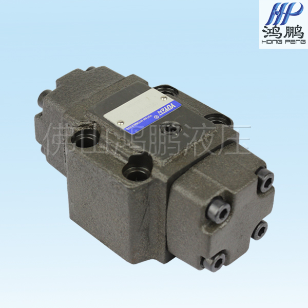 Hydraulic valve hydraulic control check valve CPDG-03 06 10 Guided check valve Plate hydraulic control check valve