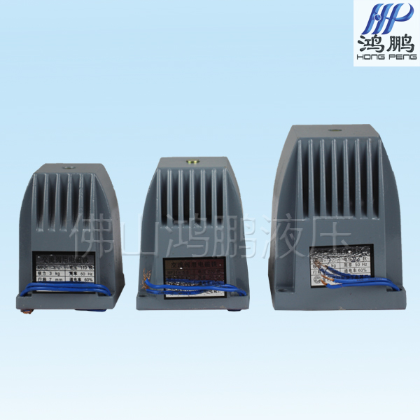 Hydraulic valve solenoid coil MFJ1-3 MFJ1-4 5 MFJ1-5 5 MFJ1-7 220V