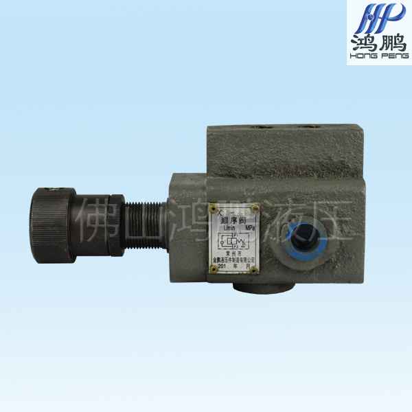 Oil research type one-way sequence valve XI-10B XI-25B XI-63B XI-B10B XI-B25B B63B