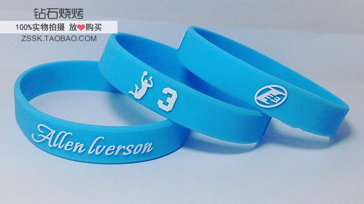 NBA Basketball Star Bracelet Vòng đeo tay thể thao Iverson Iverson Quà tặng 3 Vòng đeo tay Iverson 	quả bóng rổ thi đấu