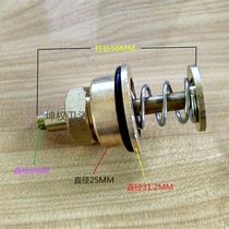 Flush valve core stool horizontal pedalling hand pressed by copper flush valve core squatting pan flushing valve sealing ring fittings