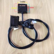 Automatic tap host sensing tap AC DC control box solenoid valve accessories box power supply sensor