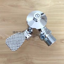Full Copper Squatting Pan Flush Valve 90 Degrees Corner Right Angle Pedaled Stool Corner Flushing Valve Hand Pressure Water Outlet