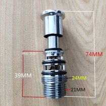  Bathtub hot and cold water faucet accessories Shower pull-up water separator Middle pull shower water remover Converter spool