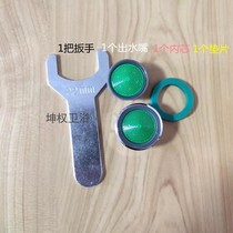 Bubbler tap mouth filter anti-splash water outlet nozzle Net inner core kitchen universal surface basin tap gasket accessories