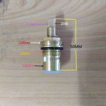  Faucet ceramic sheet Large outlet copper spool Concealed faucet Shower accessories Hot and cold mixed water spool