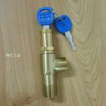  All-copper 4-point triangle valve Anti-theft with lock straight-through valve Outdoor outdoor water inlet switch with key triangle valve