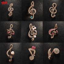 Note brooch rhinestone Pearl female Joker fashion fixed pin metal small men blazer exquisite accessories