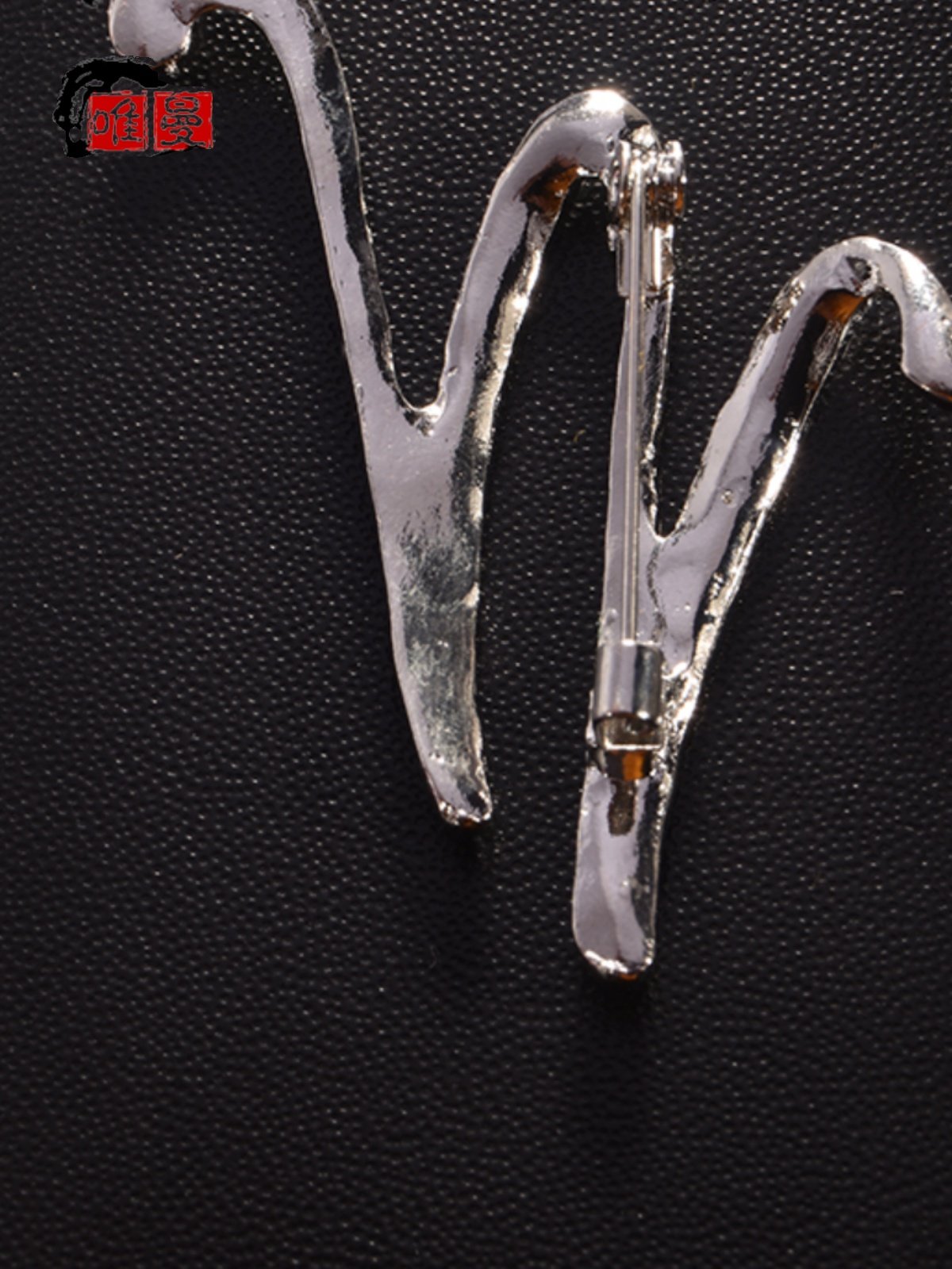 English Letter Brooch Men's Suit Jacket Accessory Coat Fashion Fixed Pin Stylish Personality Simple Accessory