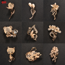 Opal brooch Girls personality corsage sweater Cheongsam suit Gem atmosphere fixed clothes Coat trinkets