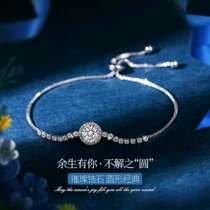 Zircon advanced sense bracelet female Net red bracelet student best friend adjustable buckle simple ins niche design personality