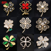 Plant lucky four-leaf clover brooch alloy rhinestone fashion pin clothing coat coat small womens ins accessories
