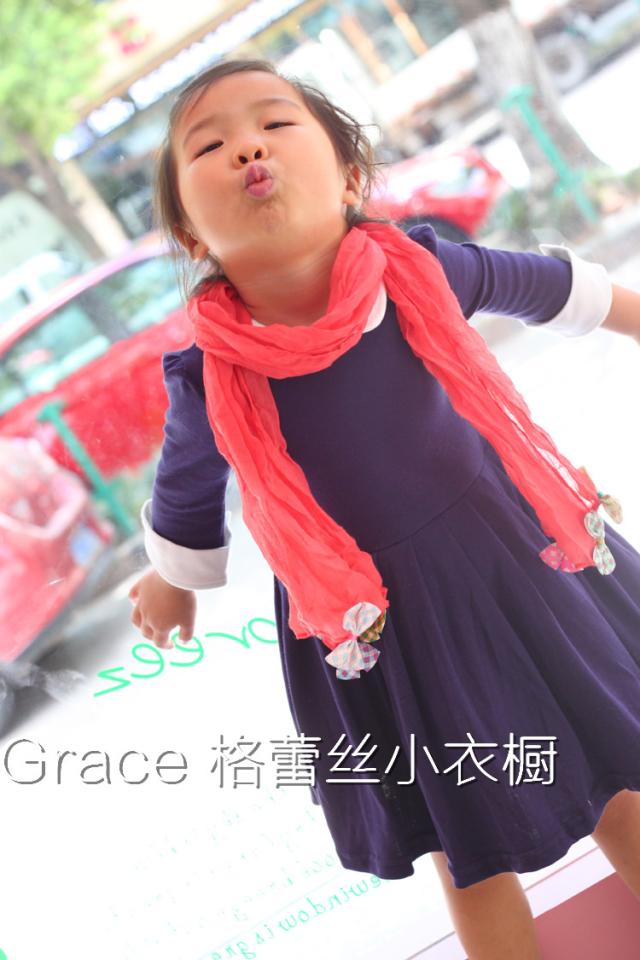 Echarpe fille - Ref 2143722 Image 32