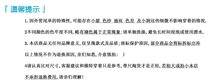 Robe enfant en mélange - Ref 2045363 Image 11