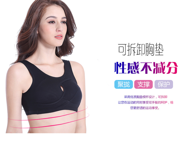 [Đặc biệt hàng ngày] chống sốc không có vòng thép cotton áo ngực ngủ tụ tập chống chảy xệ kích thước lớn đồ lót nữ thể thao quần lót ren