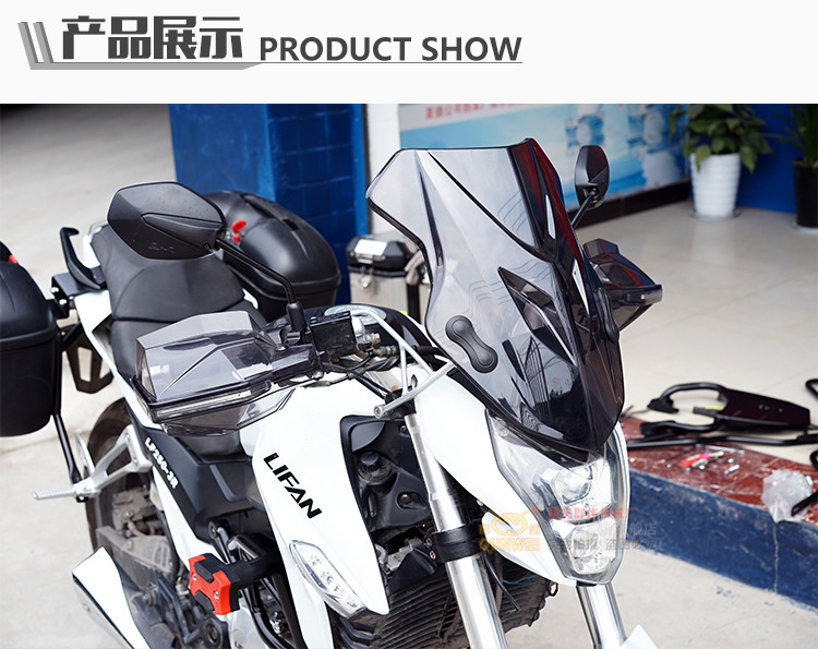 Áp dụng cho kính chắn gió trước xe máy KP250 Kính chắn gió phía trước Honda Panther CBF150R kính chắn gió sửa đổi - Kính chắn gió trước xe gắn máy kinh chan gio xe