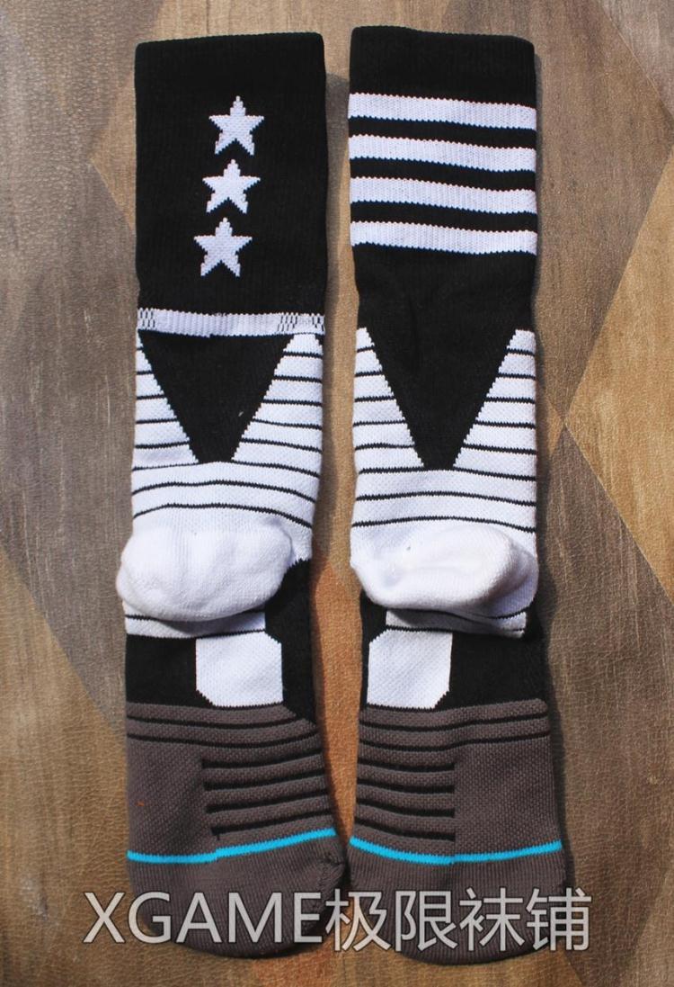 Chaussettes de sport - Ref 1071760 Image 57