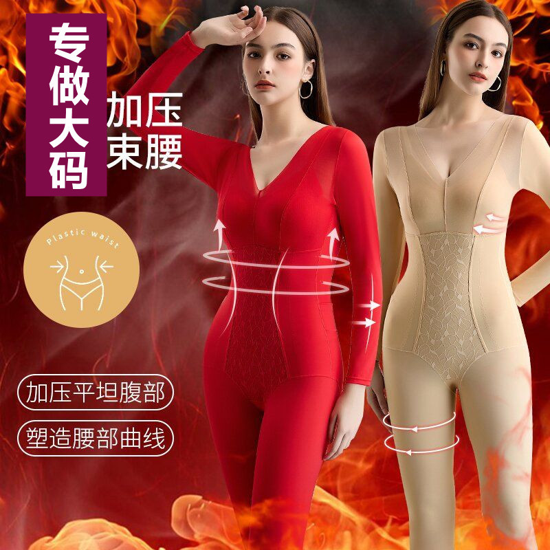 Plus-Size Red Shapewear Bodysuit for Women, Long-Sleeve Full-Body Shaping Base Layer, Tight-Fitting Waist Cincher, Wedding and Birth Year Body Shaper