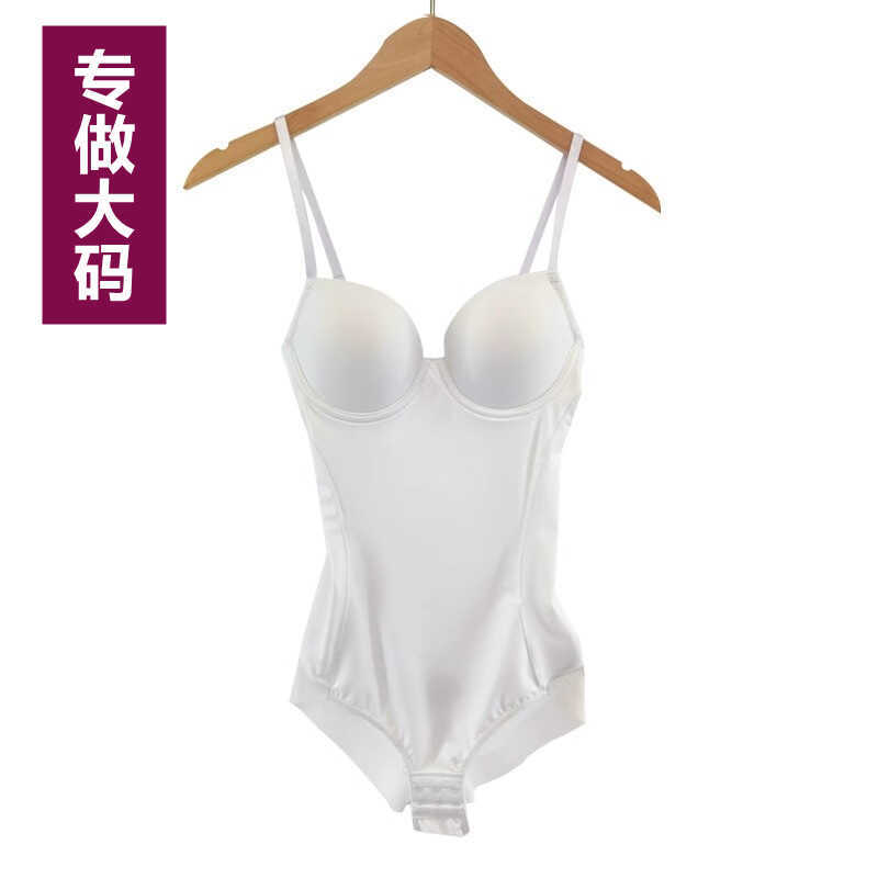 Plus-Size Ultra-Thin Shapewear with Built-In Bra, One-Piece Body Shaping Corset, Tummy Control and Waist Cincher