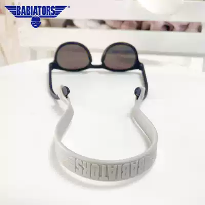 Babiators Children Sunglasses Accessories Anti-Slip Belt Flying Baby Sunglasses Custom Glasses Strap