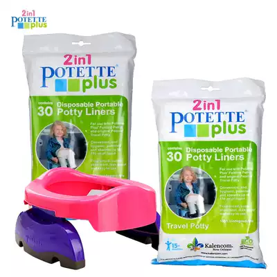 US Potette plus children's portable toilet cleaning bag toilet pad 30-piece toilet ring supplement