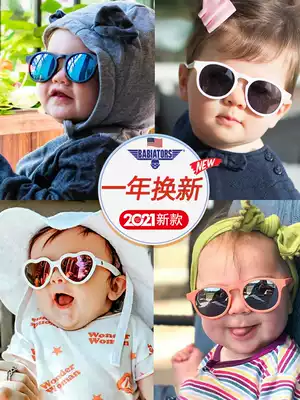 BABIATORS children sunglasses flying baby sunglasses baby girl 1-2-3-4 years old boy anti UV glasses