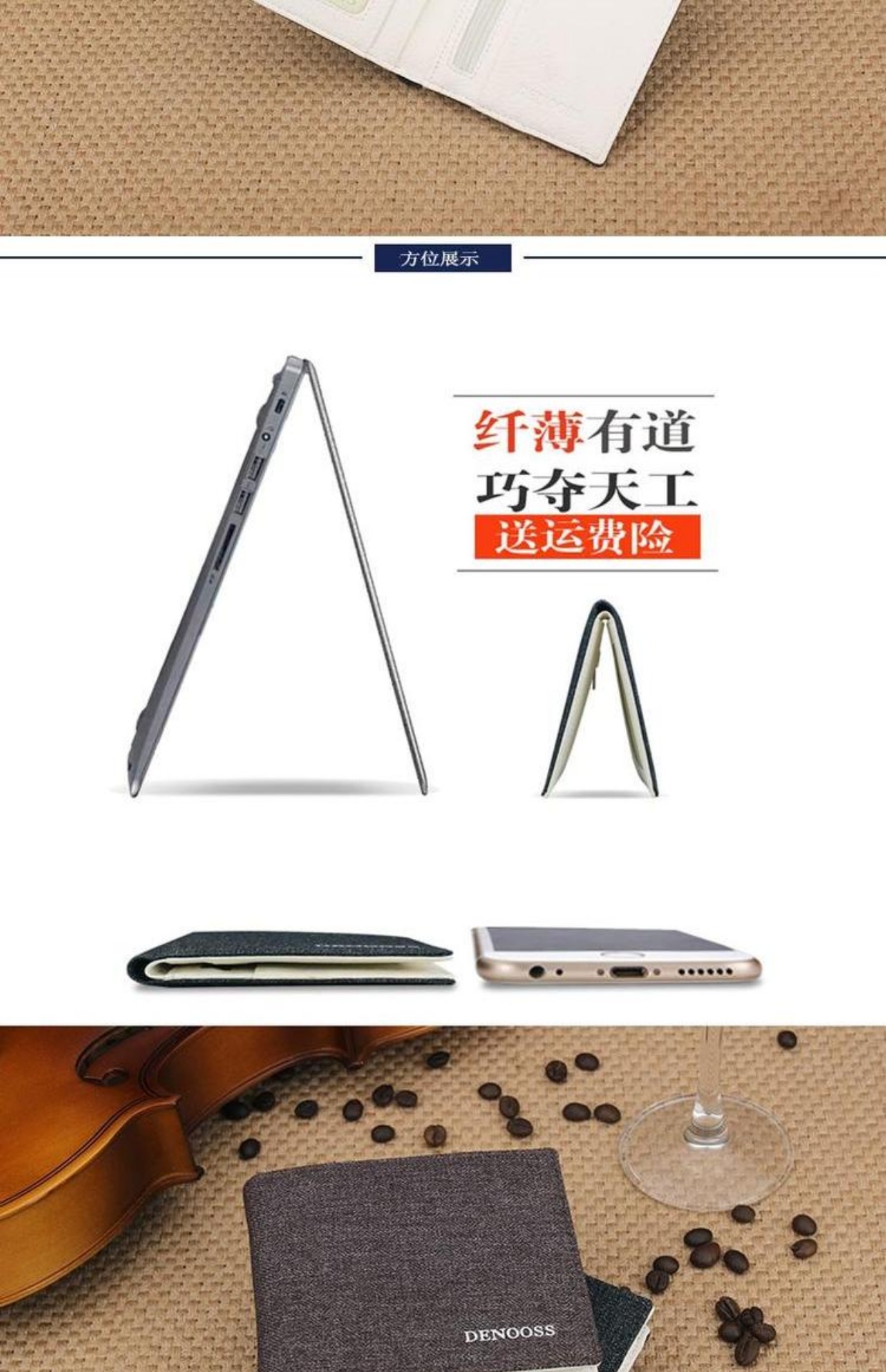 Ví ngắn nam denim vải mỏng phần giữ vé Nhật Bản và Hàn Quốc ví thanh niên ví nhiều thẻ sinh viên - Ví tiền ví cầm tay nữ mini