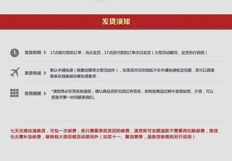 Sac pour homme - Ref 55485 Image 43